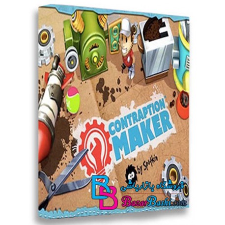 بازی اختراع ساز Contraption Maker