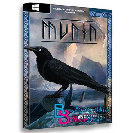 بازی Munin برای PC