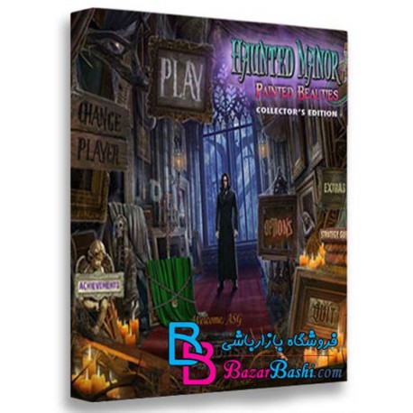 بازی فکری Haunted Manor 3 Painted Beauties