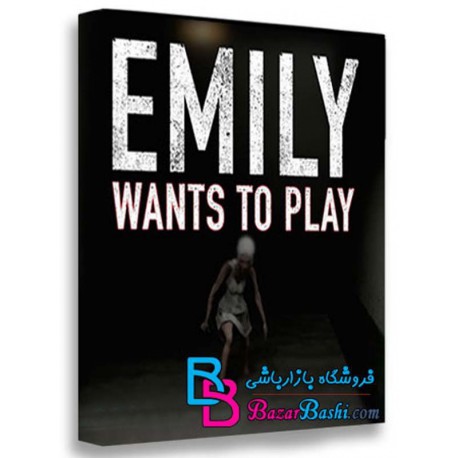 بازی Emily Wants To Play برای PC