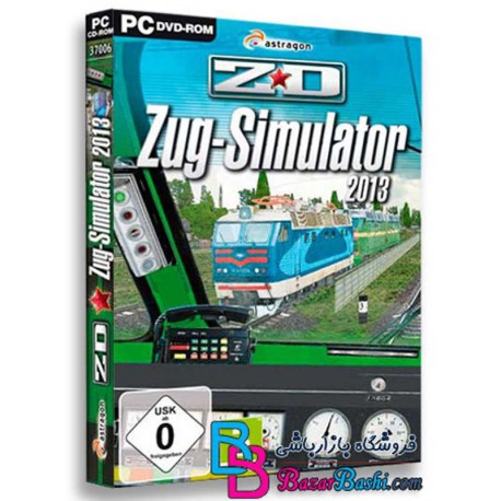 بازی شبیه ساز قطار 2013 ZDSimulator