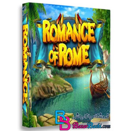 بازی رمانٍ روم Romance Of Rome
