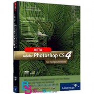 Adobe Photoshop CS4 ME