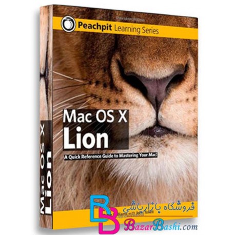 فیلم آموزش سیستم عامل شیر کوهی مکینتاش Video2Brain Mac OS X Mountain Lion Workshop