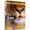 فیلم آموزش سیستم عامل شیر کوهی مکینتاش Video2Brain Mac OS X Mountain Lion Workshop
