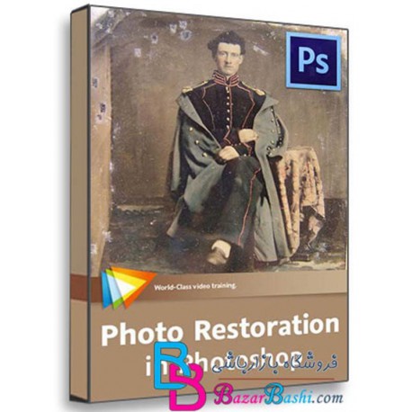 فیلم آموزش بازيابي و ترميم عکس در فوتوشاپ Video2Brain Photo Restoration in Photoshop