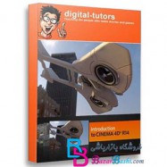 فیلم آموزش نرم افزار سینما 4 بعدی Digital Tutors Introduction to CINEMA 4D R14