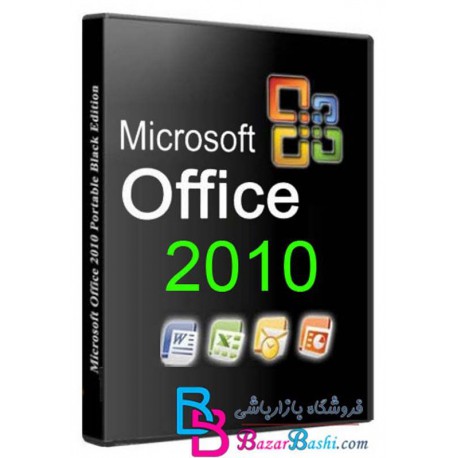 Microsoft Office 2010 Full