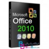 Microsoft Office 2010 Full