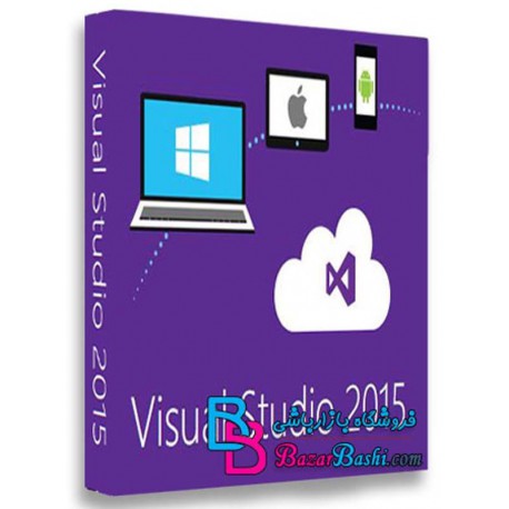 نرم افزار برنامه نویسیVisual Studio 2015 v14.0.23107.0 Final