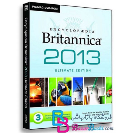 دایره المعارف کامل Encyclopedia Britannica 2013 Ultimate