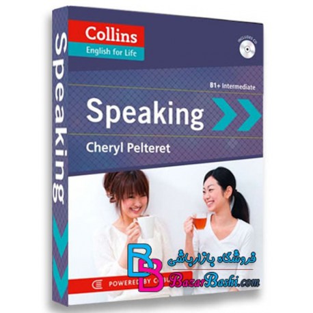 بهبود مهارت مکالمه و لهجه انگلیسی English for Life Speaking B1