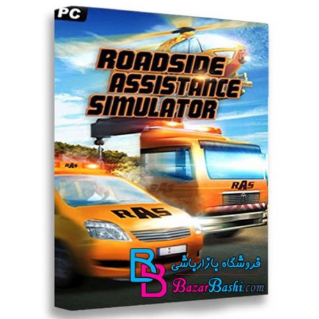 بازی Roadside Assistance Simulator برای PC