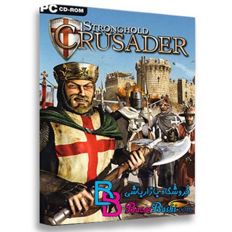 بازی جنگ های صلیبی Stronghold HD و Stronghold Crusader HD برای PC
