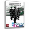 بازی Company of Heroes 2 Ardennes Assault برای PC