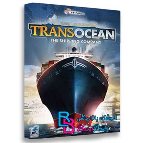 بازی TransOcean The Shipping Company برای PC