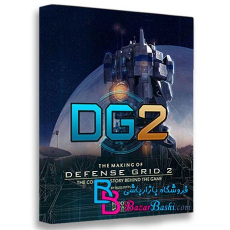 بازی Defense Grid 2 برای PC