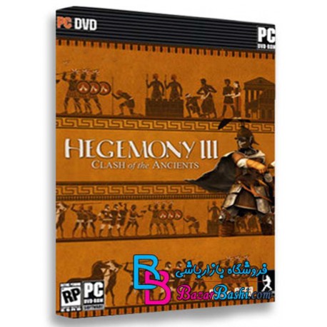 بازی Hegemony III Clash of the Ancients برای PC