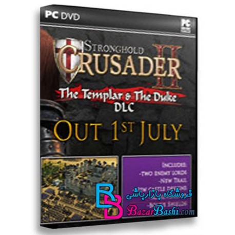 بازی Stronghold Crusader 2 The Templar and The Duke برای PC