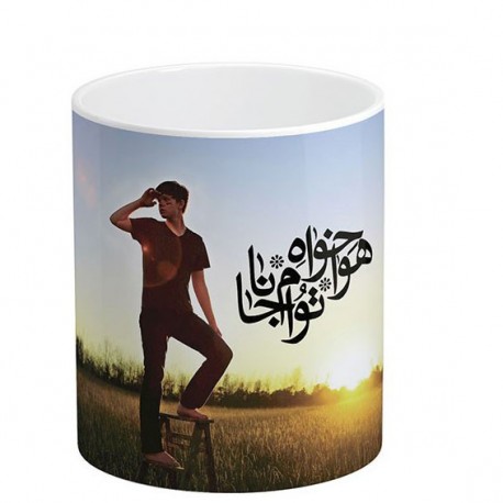 ماگ سرامیکی مدل هوا خواه توام جانا کد 126