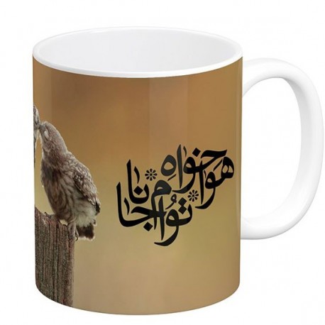 ماگ سرامیکی مدل هوا خواه توام جانا کد 240