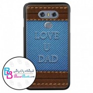 قاب موبایل طرح Love You DAD کد 228