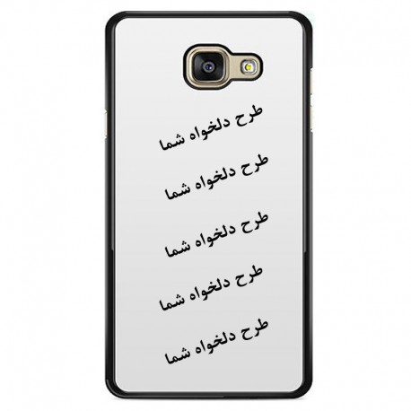 قاب موبایل با طرح دلخواه شما