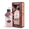 لوسیون بدن دارچين Aromatic