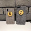 کاور محافظ پارچه ای smile قهوه ای مناسب برای گوشی موبایل آیفون 7/7+/8/8+/X