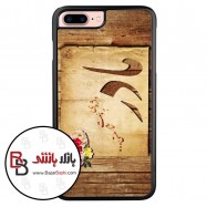 قاب موبایل طرح مادر Mother کد 269