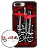 قاب موبایل طرح لبیک یا حسین کد 288